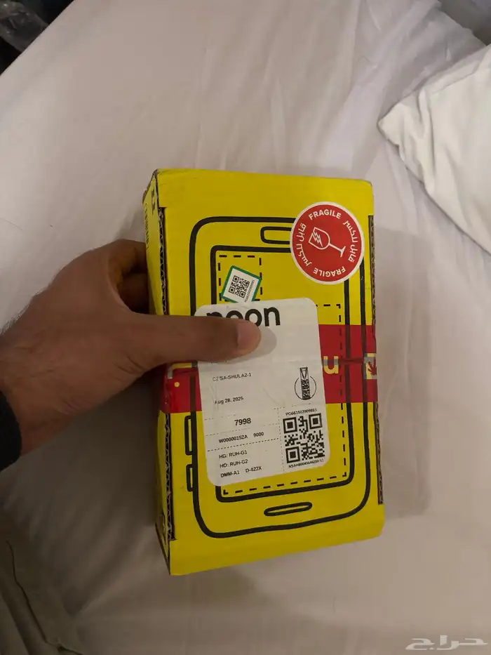 ايفون 16 برو ماكس 0