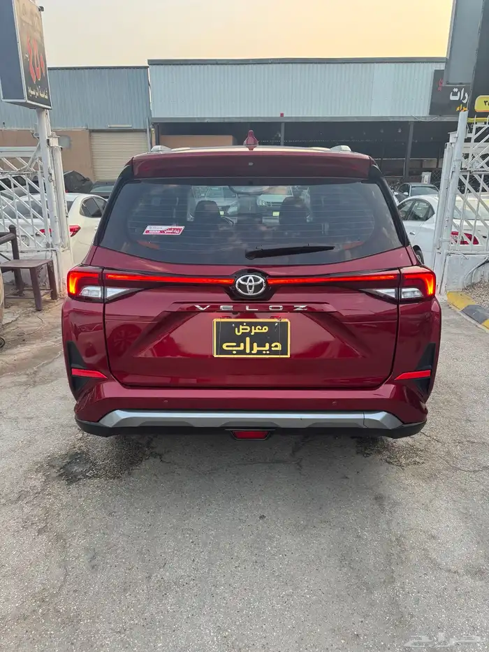 فيلوز 2024 6