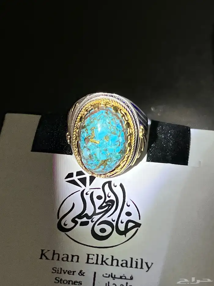 احجار كريمه طبيعي خواتم وسبح 29