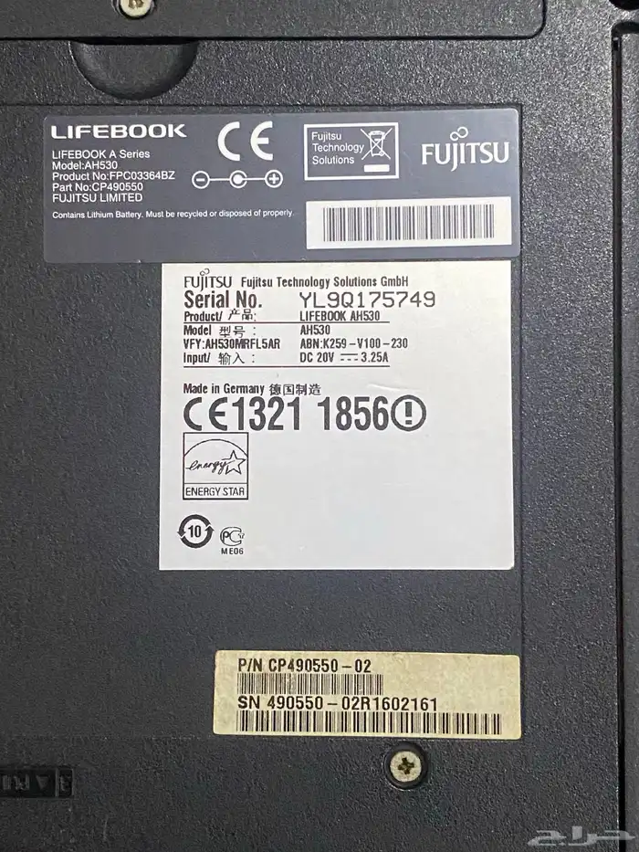 لابتوب FUJITSU 1