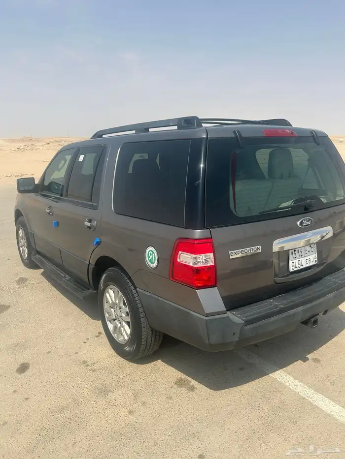اكسبدشن 2013 1