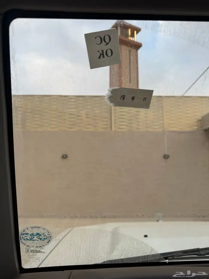 ربع 2011 شبه الاصفار 38