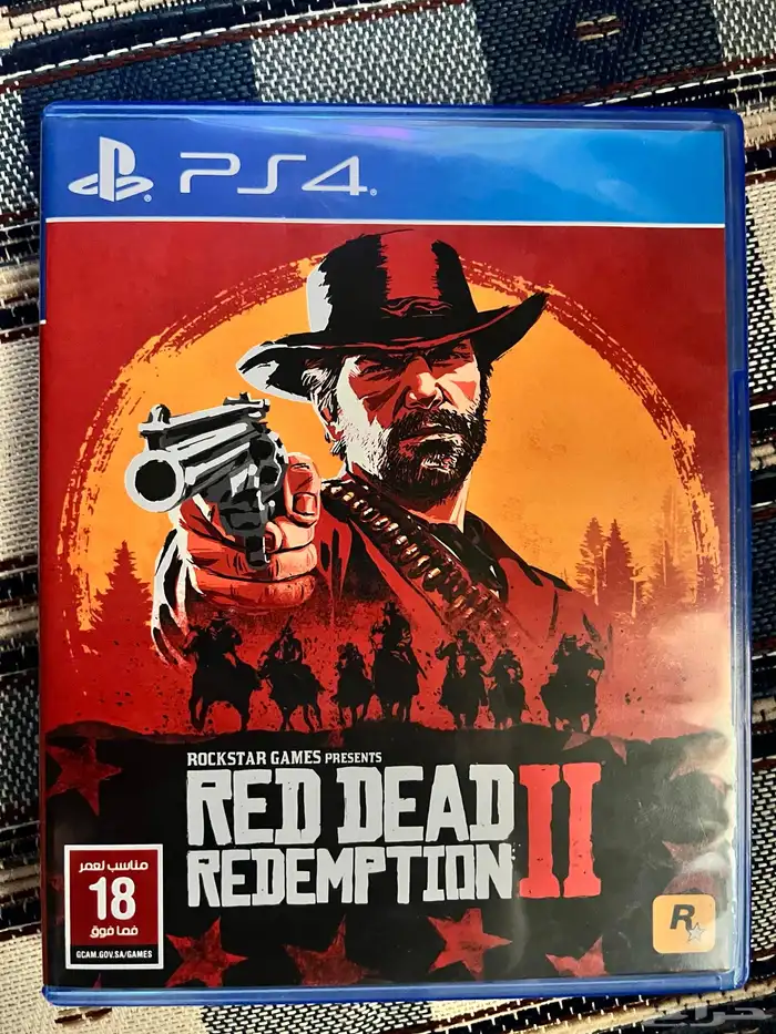 ps4 slim 5g 1