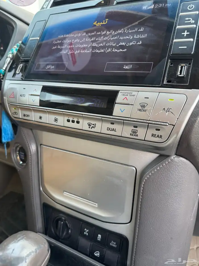 برادو 6 سلندر فل كامل 0