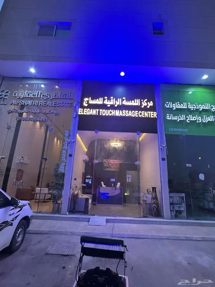 أغراض افتتاحات أشياء تخص الافتتاح 5