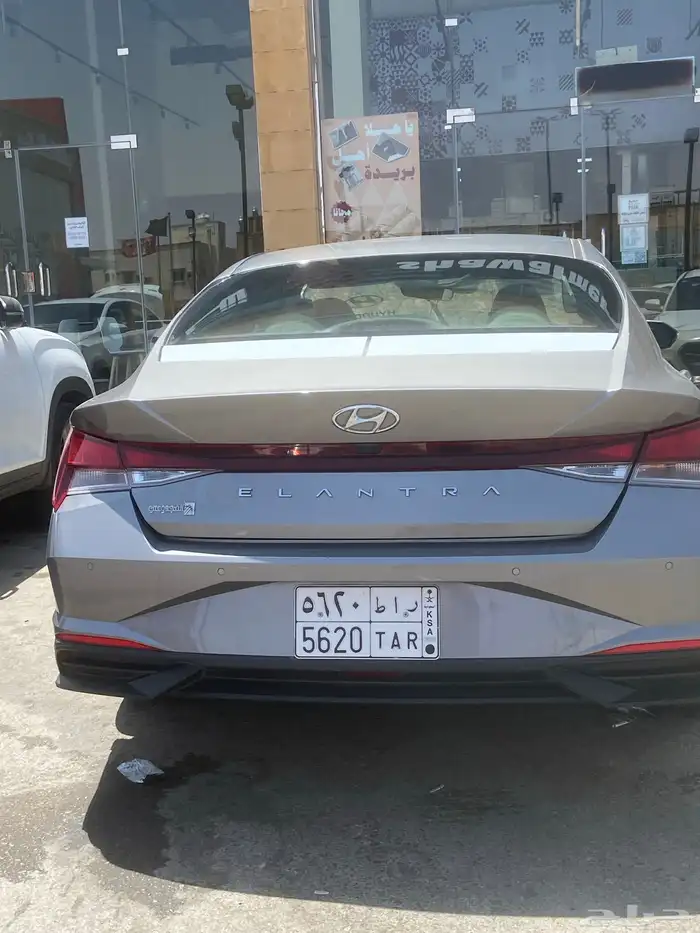 النترا 2022 3