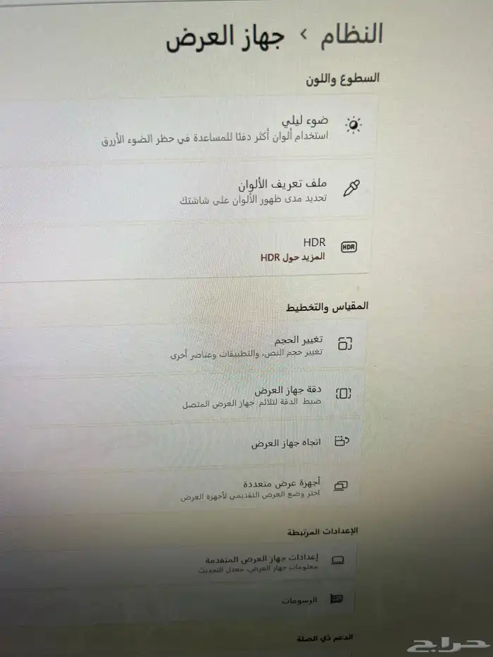 كمبيوتر DELL للبيع 4