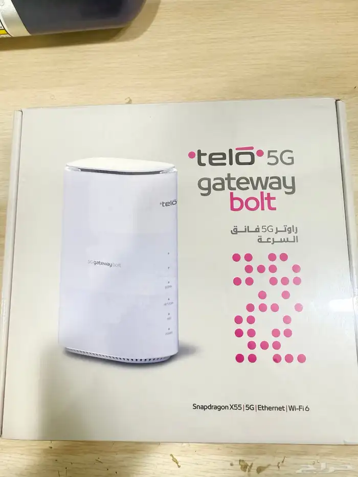 رواتر 5G 0