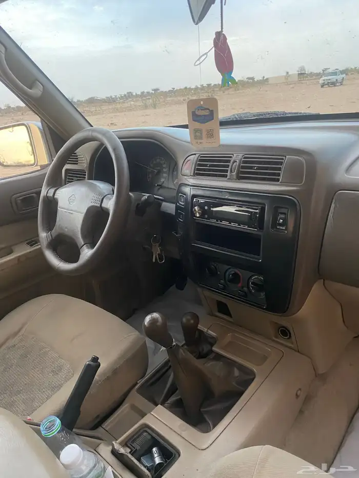 جيب نيسان 3