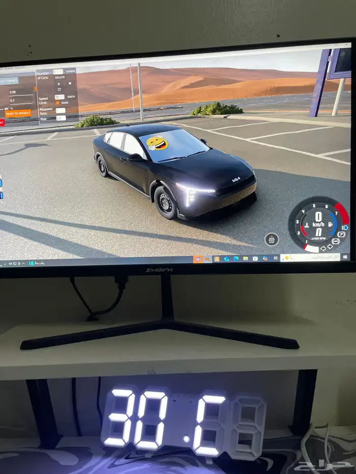 بي سي 2060 سوبر 1