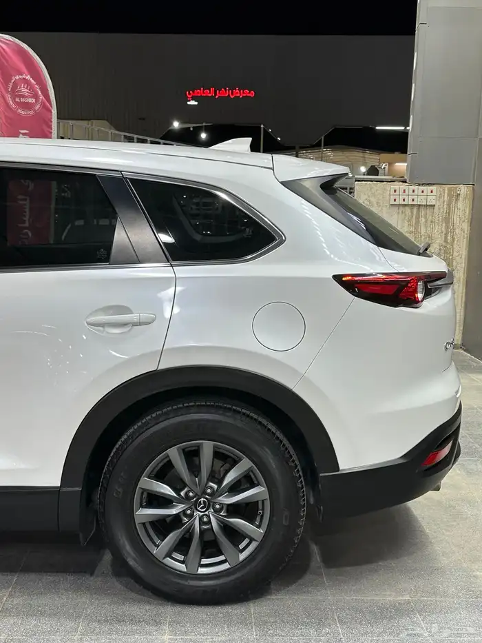 مازدا CX9 لؤلؤي 2020 متوفر لدى معرض(عبيد الرشيدي) 19