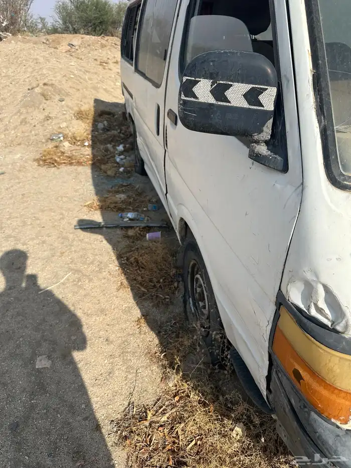 باص 9