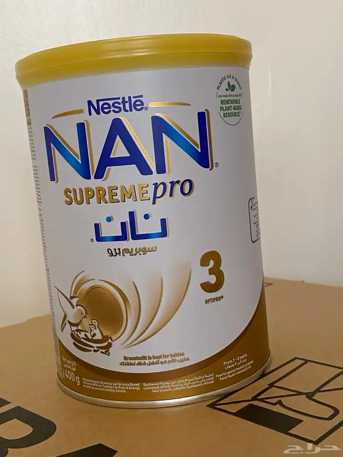حليب اطفال نان للبيع 0