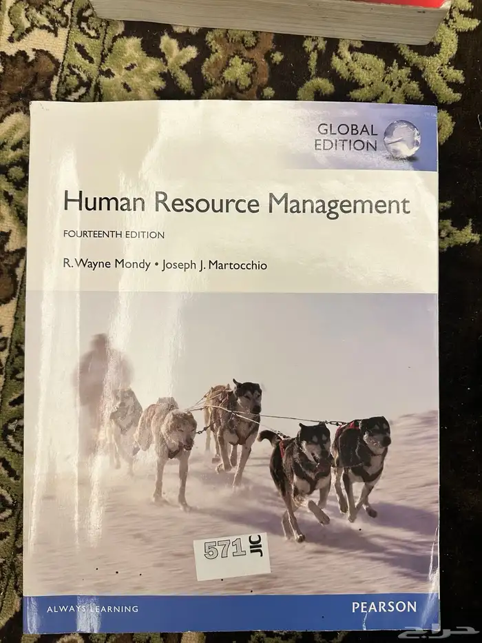 كتب 3