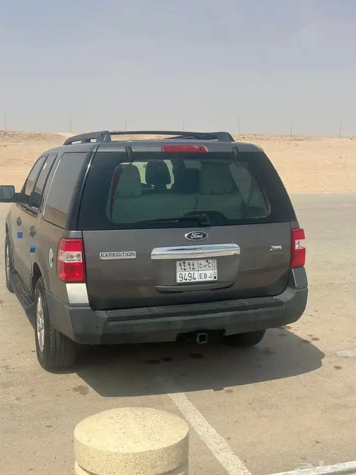 اكسبدشن 2013 5