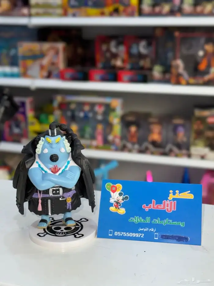 مجسمات انمي فقرات العاب اطفال ست اب كمبيوتر جيمينج 3