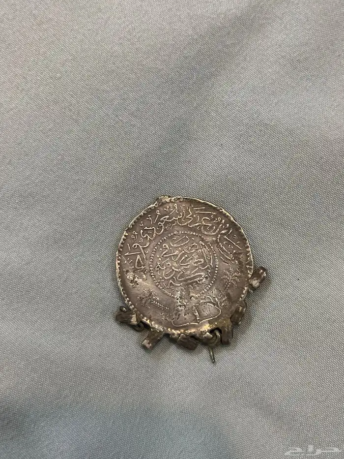 فلوس قديمة 2