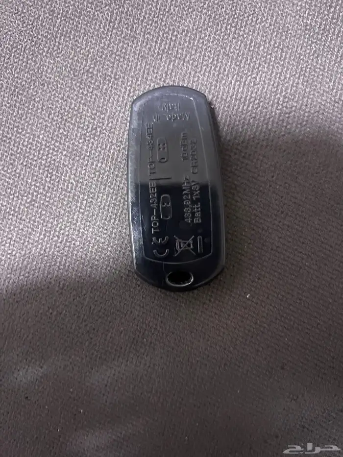 جهاز تحكم كام 2