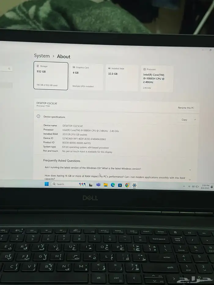 Dell Precision High Performance Workstation i9 Laptop - 1TB 4