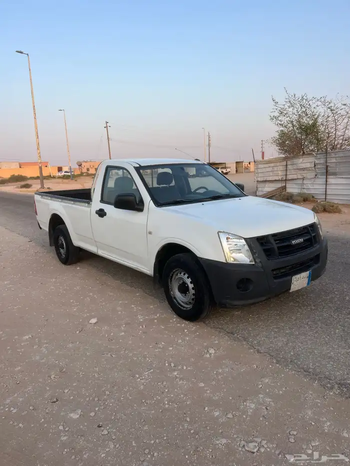 ايسيزو 2012 1