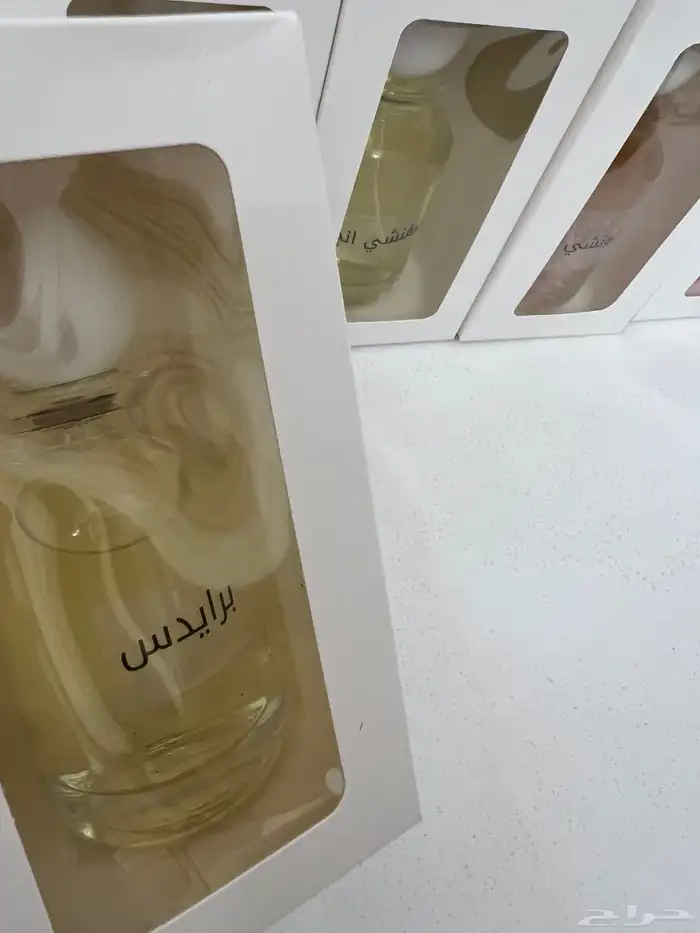 عرض 10 عطور 100 مل 200 15