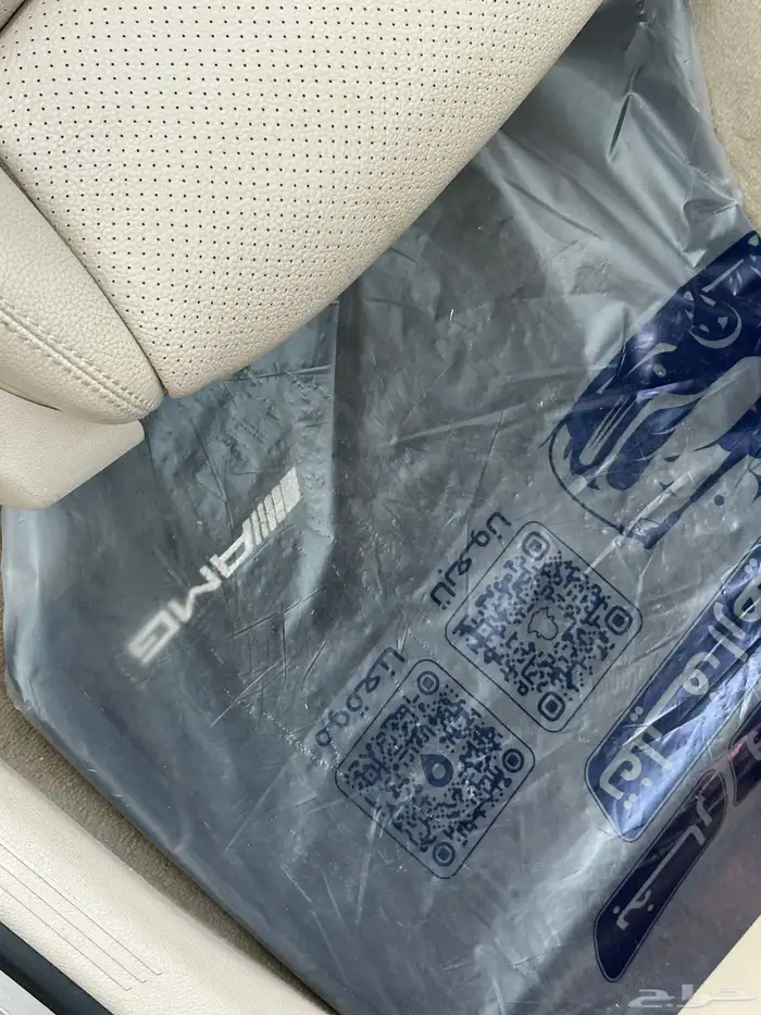 مرسيديس كشف 2021 30