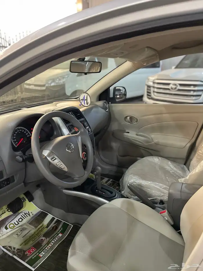 نيسان صني 2023 5