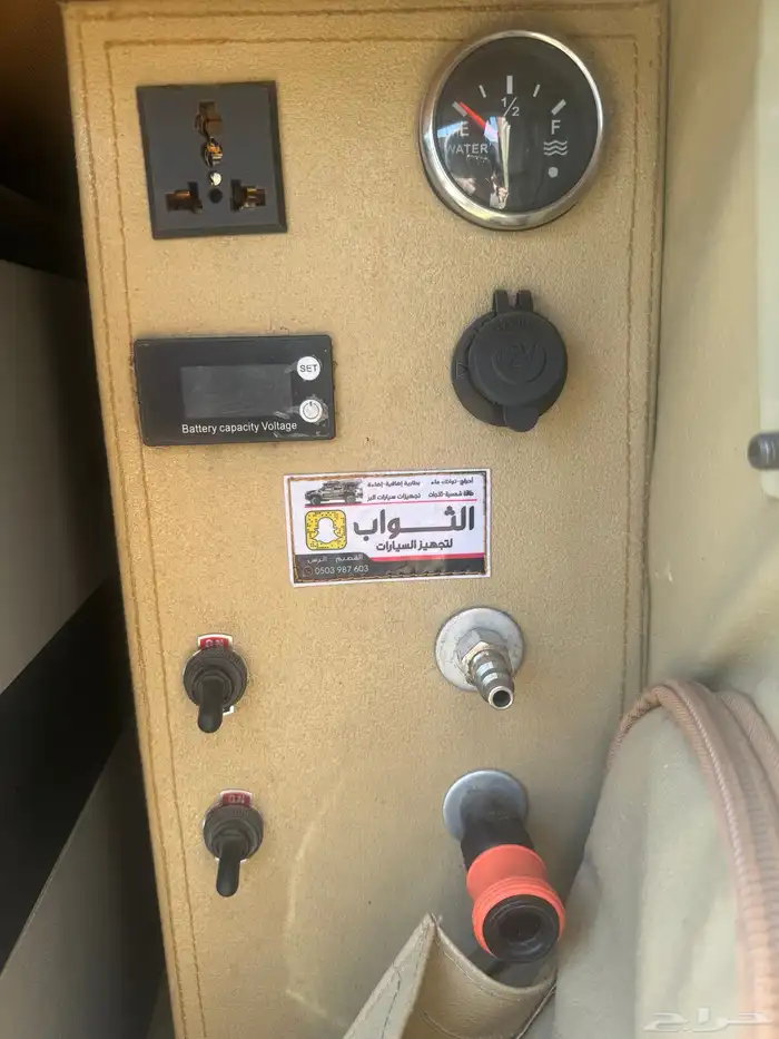 باترول سوبر سفاري 12
