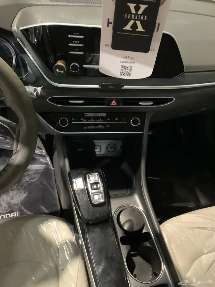 سوناتا بنزين 2020 شرط الفحص 11