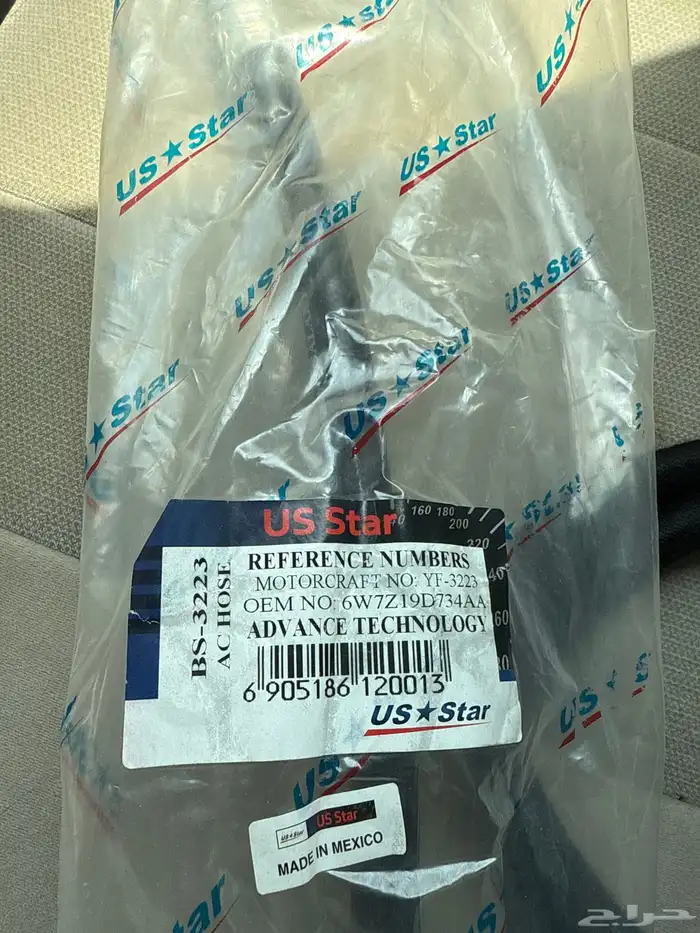 لي حراره فورد فكتوريا 2006-2008 1