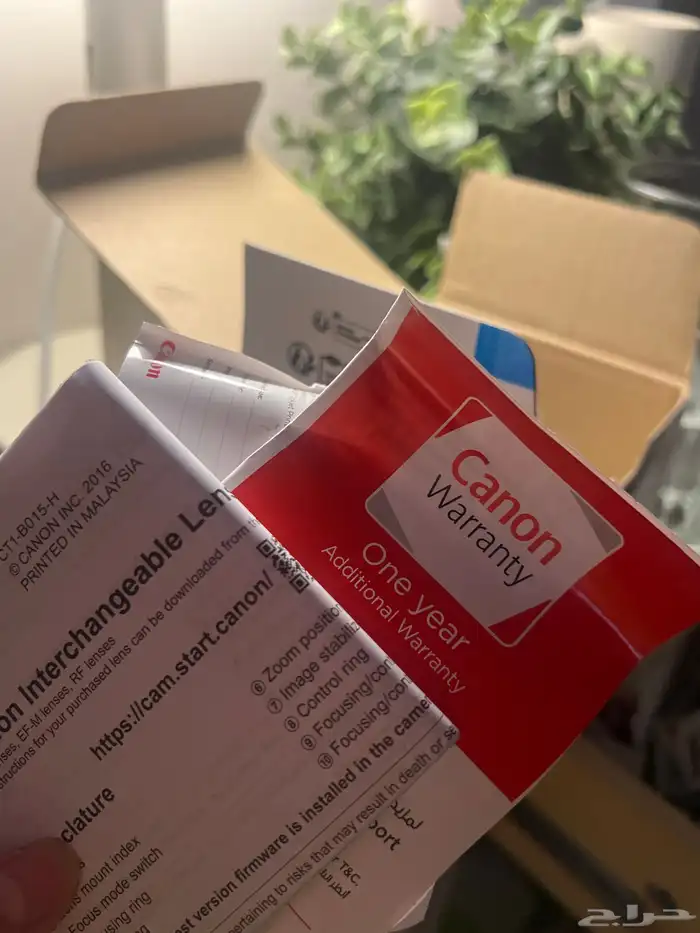 عدسة كانون 50mm EF 1 8 STM canon 3