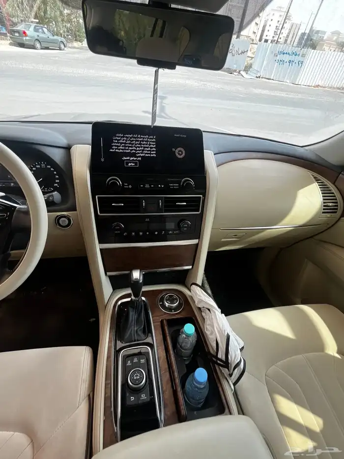 باترول 2023 Se2 10