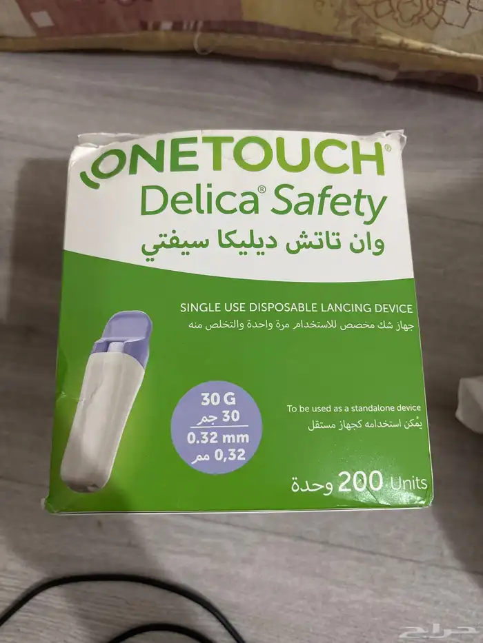 لوجه لله 0
