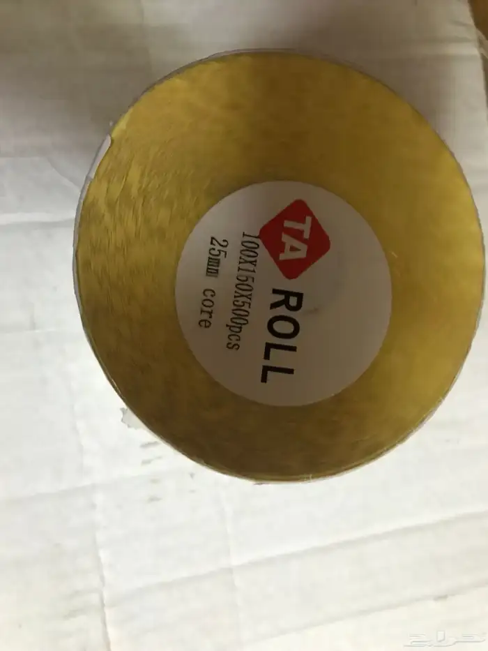 طابعه استكرات مع ورق الطباعه 11