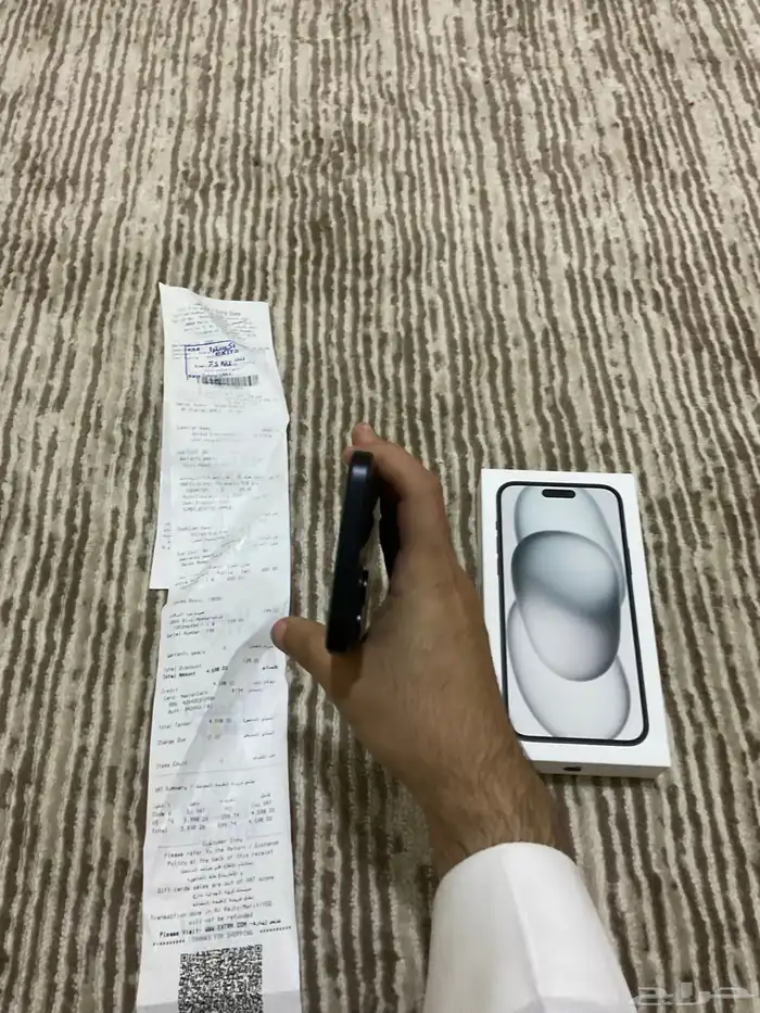 ايفون 15 بلس 2
