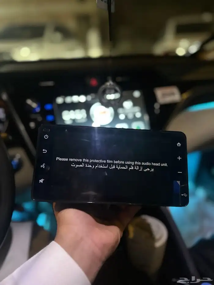 شاشه كامري 2023 2