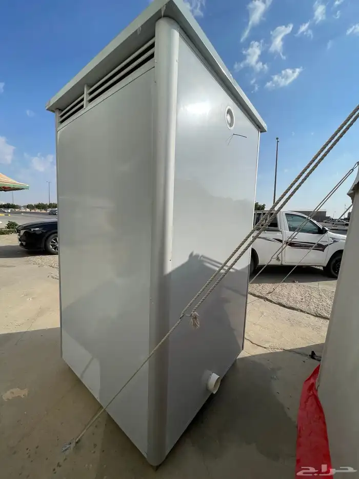 دورة مياه 1
