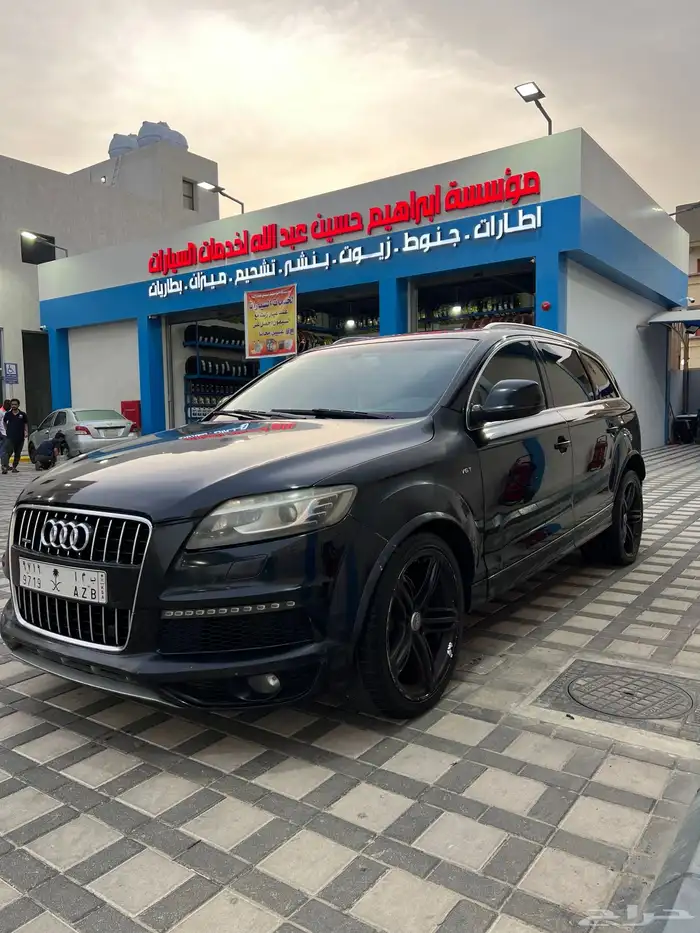 اودي Q7 2