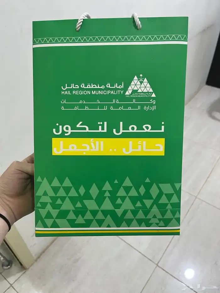 طباعة اكياس ورق 3