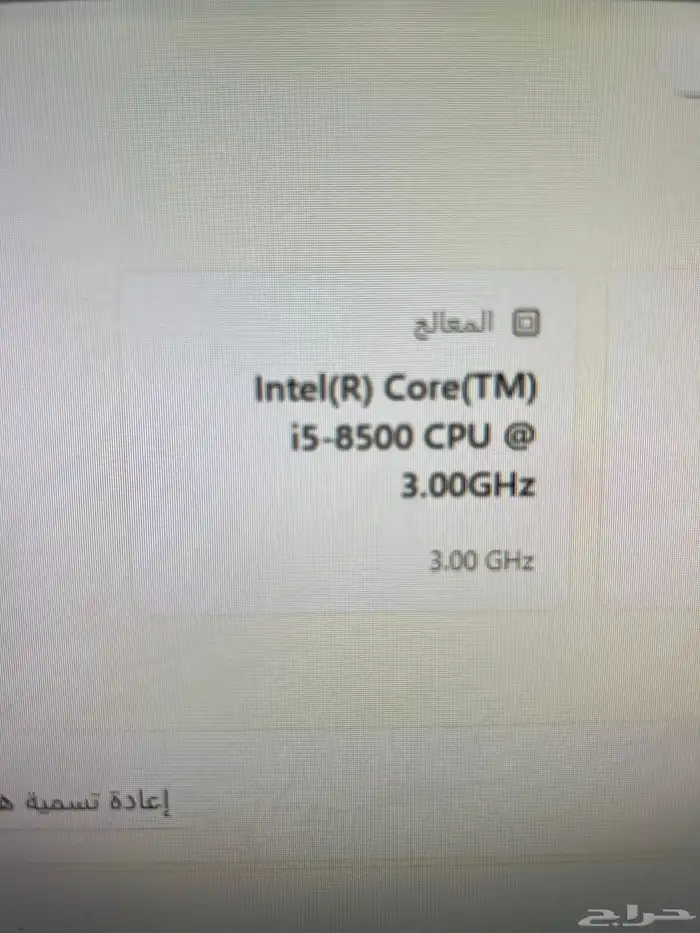 كمبيوتر DELL للبيع 7