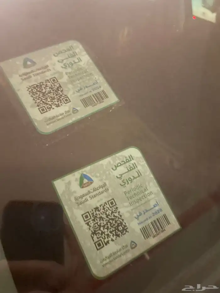 لكزس ال اس 460L فل كامل 2008 32