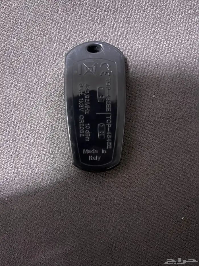 جهاز تحكم كام 3