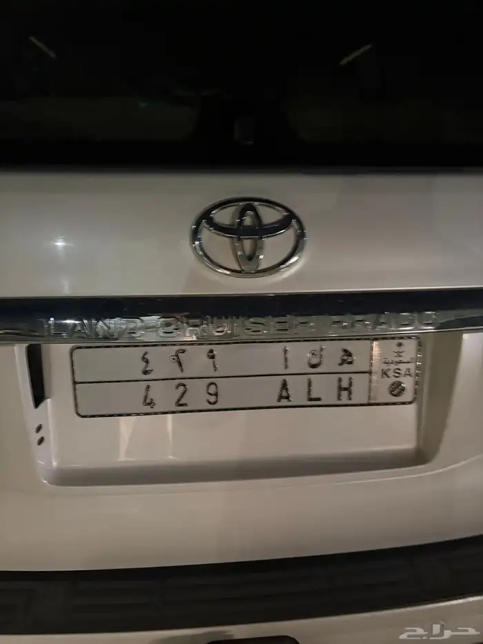 لوحه مميزه ثلاث ارقام ومعنى واضح 0