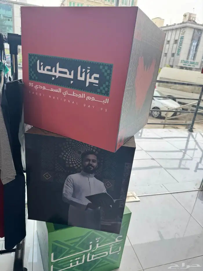 دعاية واعلان اعلام بنر دروع اختام استيكر 18