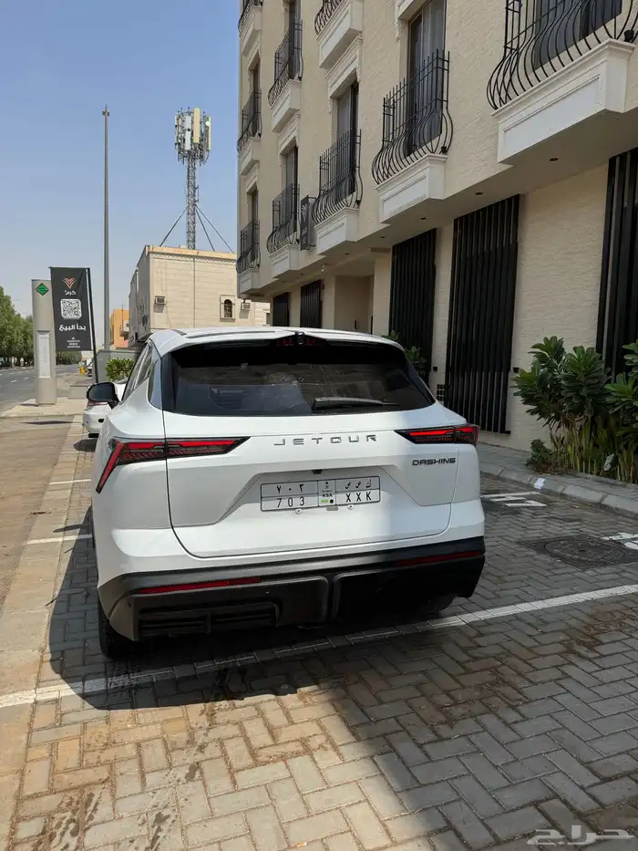 جيتور داشنج 2024 0
