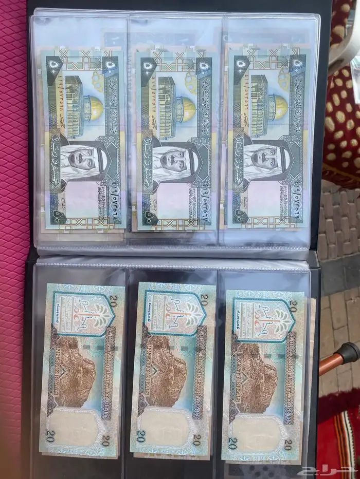 عملات سعودية مختلفة ومقيمة 8