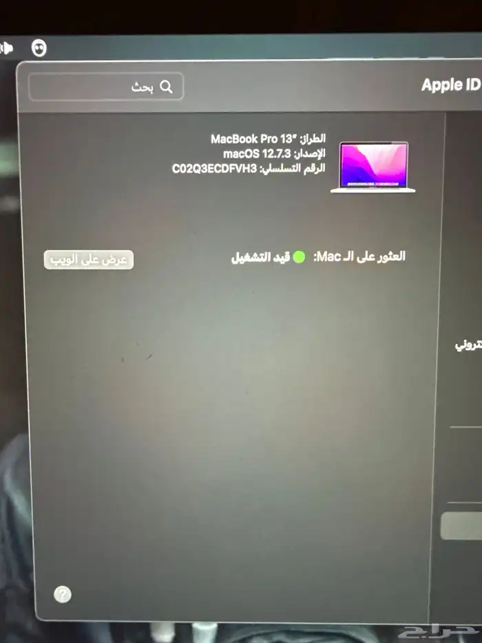 كمبيوتر 4