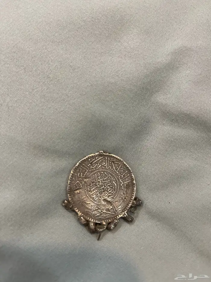 فلوس قديمة 3