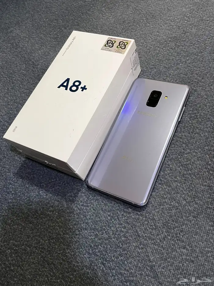 جلكسي A8 0
