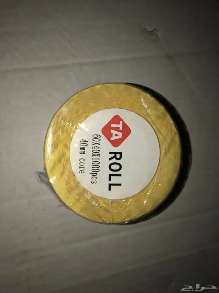 طابعه استكرات مع ورق الطباعه 13